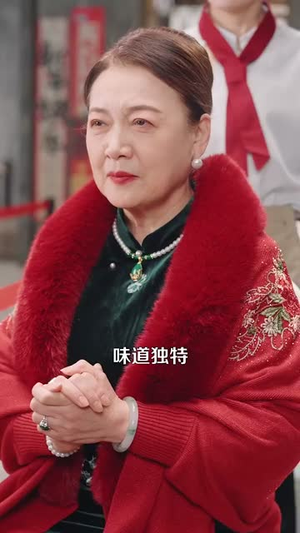 萌宝厨神闹新春（97集）我真的爱了