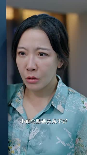 花好月又圆（40集）免费短剧大全