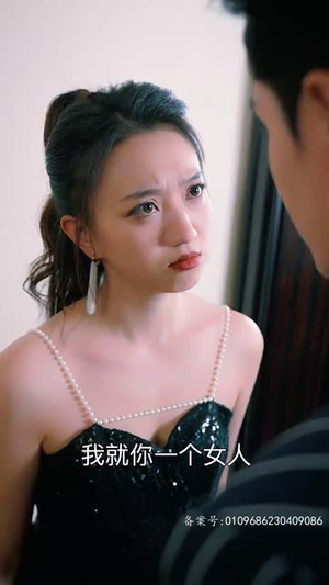顾少，您的夫人摆烂了（98集）短剧抢先看