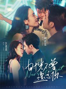 时光不曾遗忘你（100集）全季一次看完