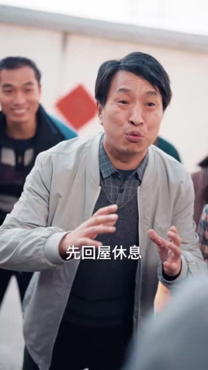 回家过年遇到极品亲戚（29集）短剧太精彩