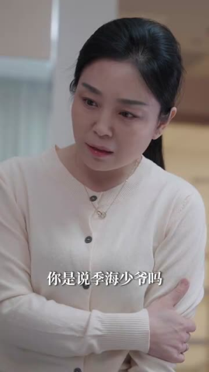 腹黑夫人飒又撩（96集）好看的短剧推荐