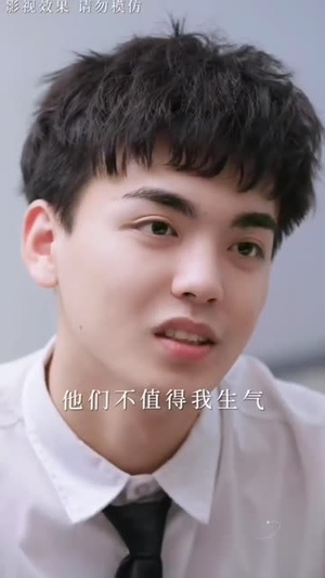 夏日情书（88集）小短剧抢先看