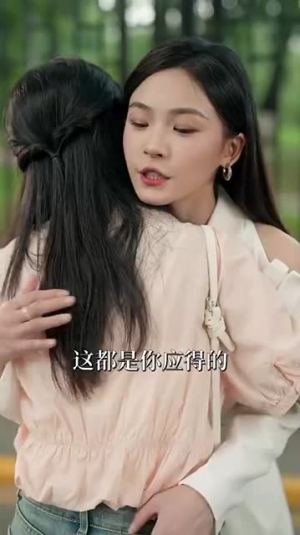 凤凰归巢（69集）短剧分享片段