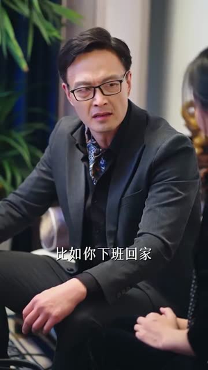 消失的明月（59集）好看的短剧电影