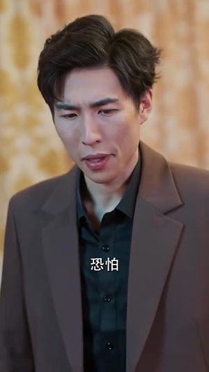 下山后，我被四个绝色师姐包围了（79集）在哪个平台能看
