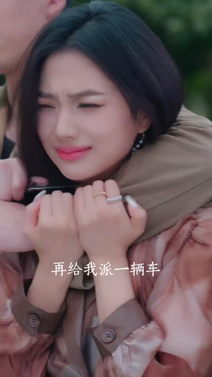 新生交换人生（72集）经典回顾免费看