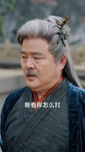 小师妹每天只想被逐出师门（85集）一口气看完