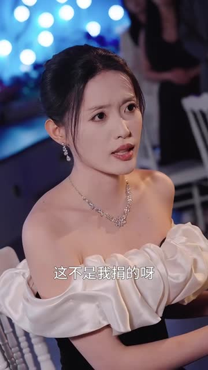 相思恰相逢（92集）夸克网盘在线看