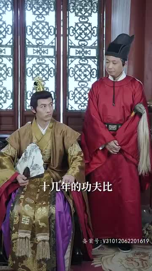 风林残月&半江瑟瑟半江红（82集）短剧热播抢先看