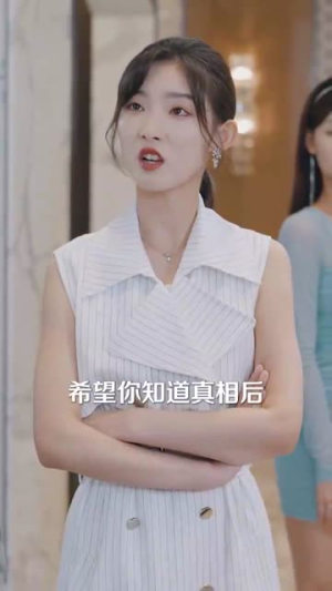玫瑰盛开时（81集）精彩的网络短剧