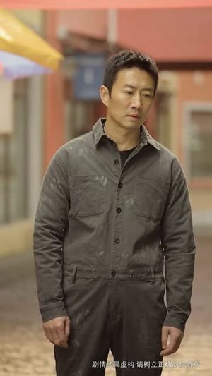 我是父亲（59集）流畅播放免费看
