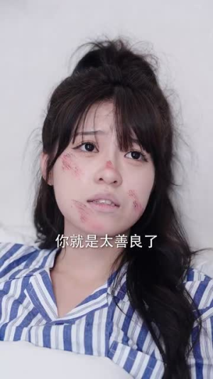 我死后全世界疯狂爱我（49集）全集我都看完了