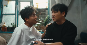 画梦师传奇（20集）高分推荐免费看