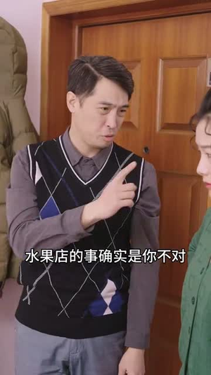 妈囧（30集）番茄短剧免费看