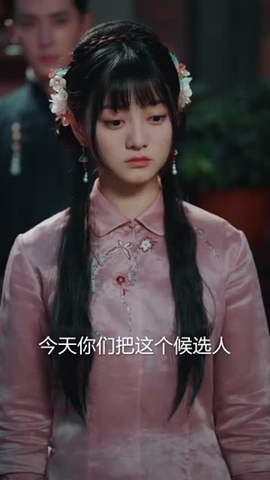 嫁衣（100集）热门短剧推广