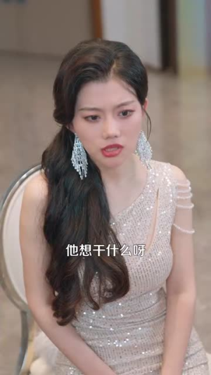 透视不赌石你又在乱看（119集）精彩短剧追不停