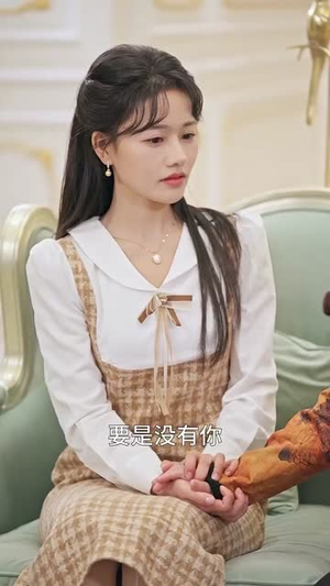 换亲后，我们的高光之路（75集）最火的短剧