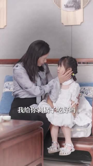 妈妈你在哪&春风不改旧时波（70集）完整版