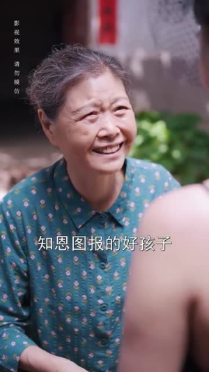 开局落魄女孩华丽逆袭&一举高中之励志女孩（70集）经典回顾免费看