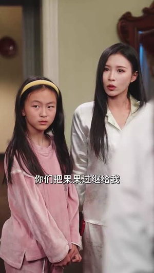谎言戳破真相（30集）热门短剧在线看
