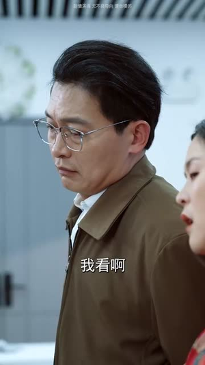 负我者自负（32集）热门短剧抢先看