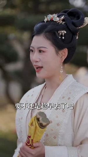 可怜白发生（59集）短剧免费观看
