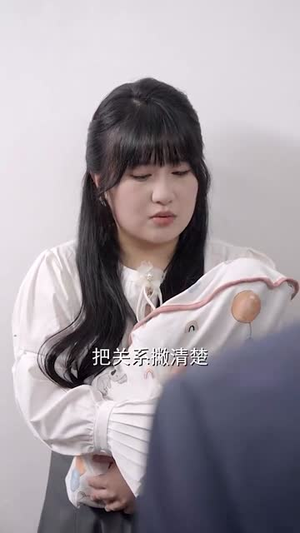 听心控时，萌宝出击（64集）民国短剧推荐