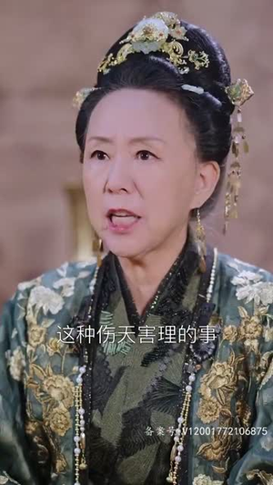 风起萧墙（78集）热播短剧免费看