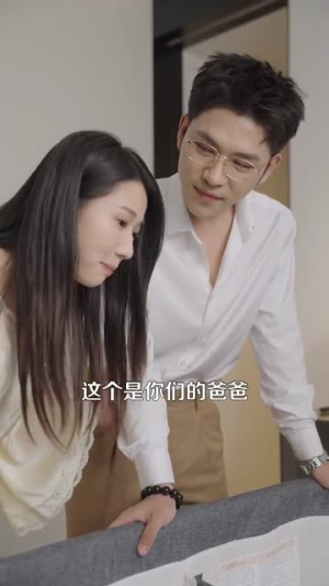 倾城之恋（100集）热门短剧抢先看