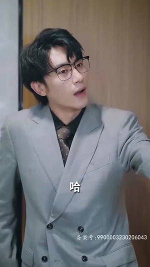 逃婚攻略结婚对象竟是未婚夫（77集）精彩短剧上线