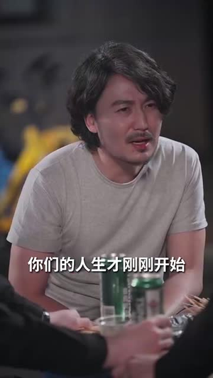 犬父虎子（81集）精彩短剧下载