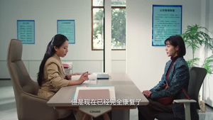 阳光灿烂时（全18集）排行榜前十短剧