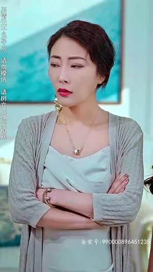 离婚后，我被美女包围了（98集）火爆短剧来袭