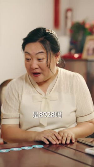 犬父（40集）热门火爆短剧