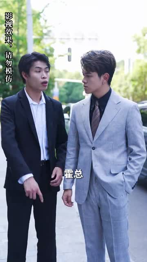 孤岛月光（89集）短剧抢先看全集
