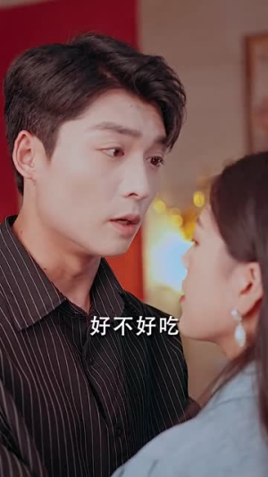 墨少娇妻轻轻宠（98集）解说文案