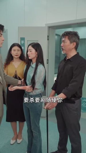 双生夺爱（71集）短剧每日分享