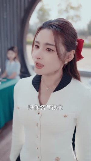 误拆快递，发现上司秘密（97集）大结局一气呵成