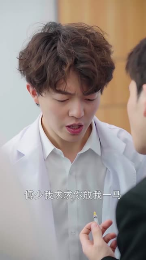 离婚后，她转身嫁给了千亿总裁（104集）免费短剧就是爽