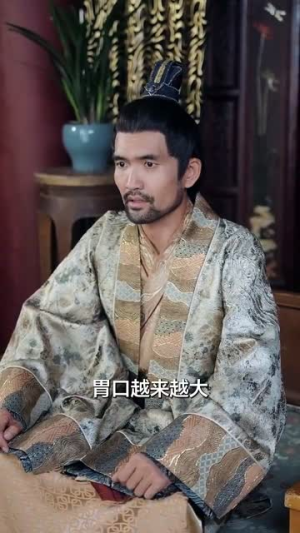 露华浓（100集）短剧视频分享