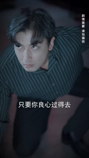 我的便宜老爹是财神（83集）爆款短剧追不停