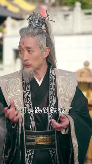 我在玄幻世界直播带货（66集）超好看古装短剧