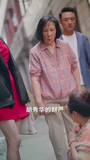 奇葩兄长（53集）短剧每日分享