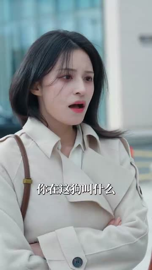 不知父母恩，半生糊涂人（50集）短剧前十排行榜