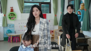 下一页幸福（12集）网上可以看吗