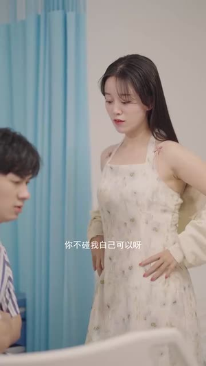 小保安和名媛的错位追凶（80集）完整版