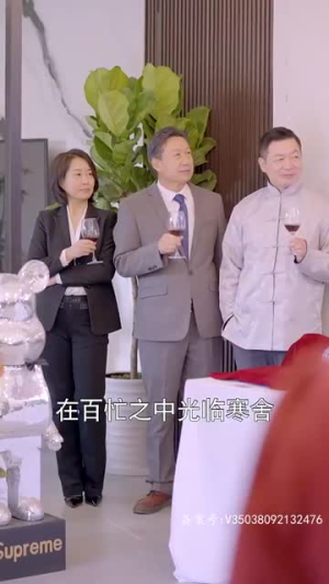 重生之复仇千金不好惹热门短剧在线看