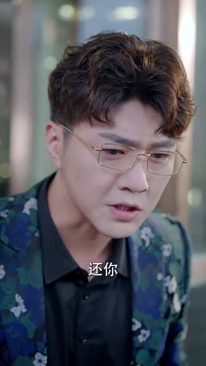 女儿国历险记（78集）网上可以看吗