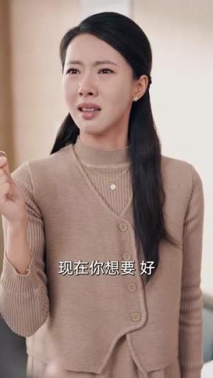 慈悲不渡自绝人（40集）在线观看完整版